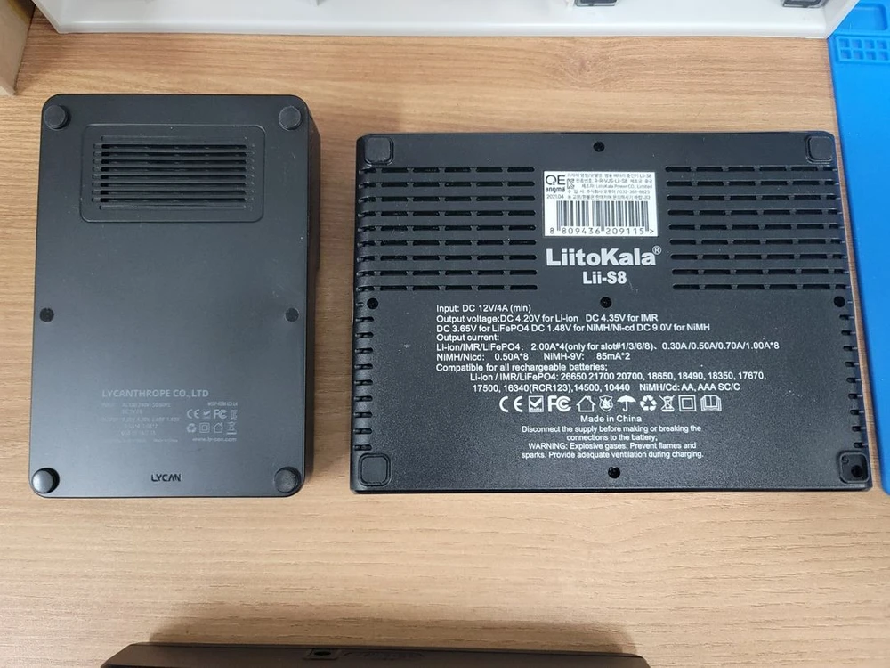 Lii-S8 멀티 배터리 충전기 AAA 18650 등 여러가지 호환 라이칸 L4 3700mAh 11.1V 리튬폴리머 이미지