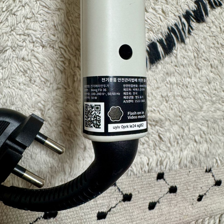 미사용)보다나 글램웨이브 봉고데기 36mm 아이보리무드 이미지