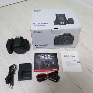 캐논 EOS 850D DSLR 77만에팝니다 (상태 A+급)