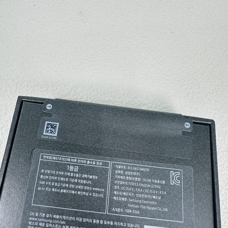 미개봉 새상품 갤럭시 S25FE 아이스블루 이미지