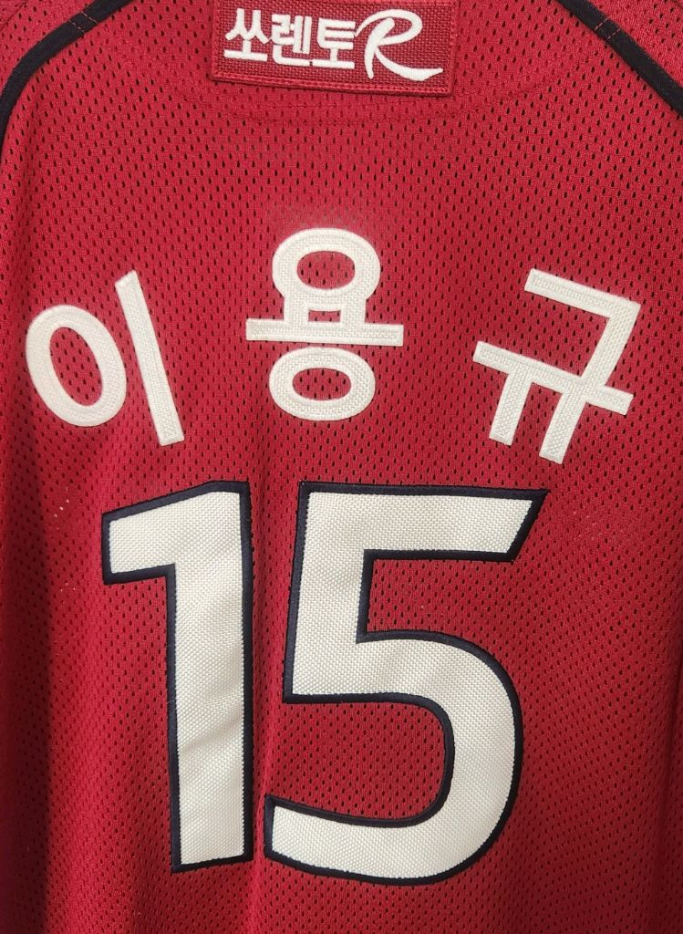 KIA 타이거즈 야구 유니폼 90 (M) 이미지
