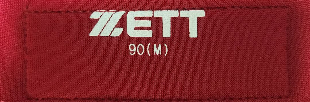 KIA 타이거즈 야구 유니폼 90 (M) 이미지