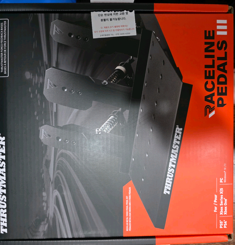 트러스트마스터 T300RS GT 에디션 레이싱 휠 풀세트 이미지