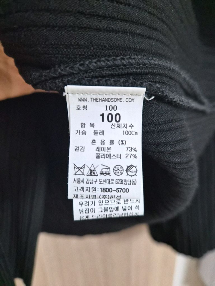 타임 옴므 플리츠 블랙 자켓, 팬츠 이미지