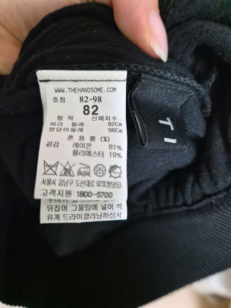 타임 옴므 플리츠 블랙 자켓, 팬츠 이미지