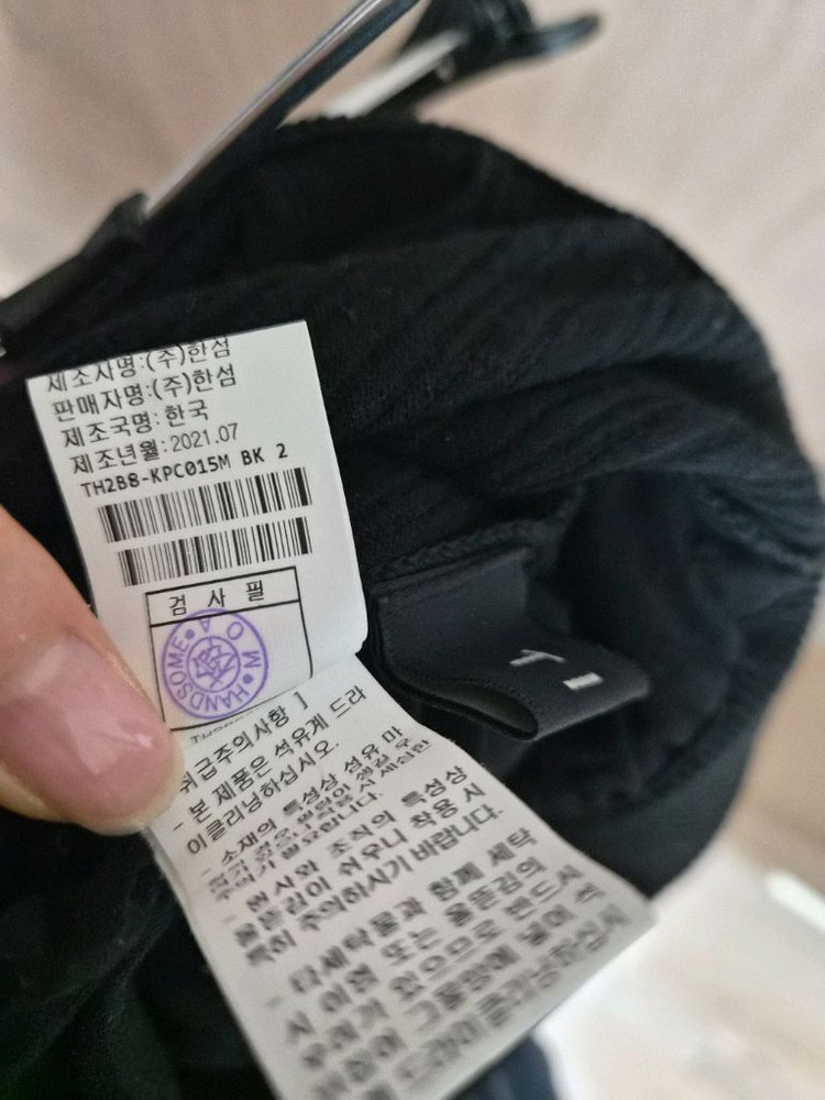 타임 옴므 플리츠 블랙 자켓, 팬츠 이미지