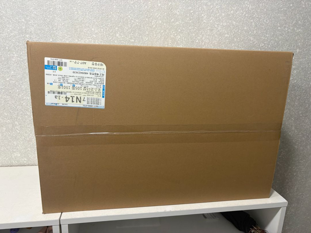 레고 스타워즈 75397 자바의함선 공홈판 노란박스 미개봉 판매합니다 이미지