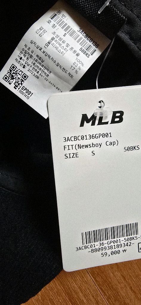 여.53-54호) MLB 여성 모자 (미사용) 옅은 검정색 / 엠엘비 여성 빵모자, 캐쥬얼 모자 트렌드 이미지