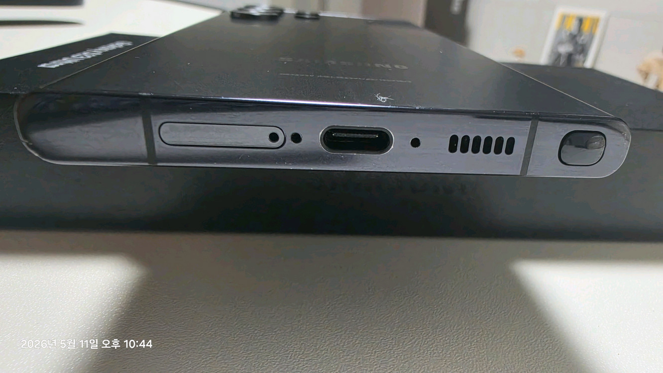 자급제 갤럭시S23 울트라 512GB 블랙 (삼케플 양도가능) 이미지