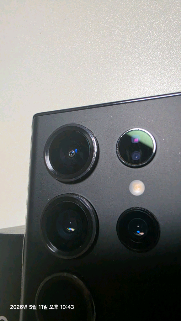 자급제 갤럭시S23 울트라 512GB 블랙 (삼케플 양도가능) 이미지