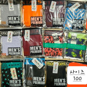 인따르시아 남성 드로즈 100 이미지