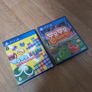 PS4 뿌요뿌요 테트리스 이미지