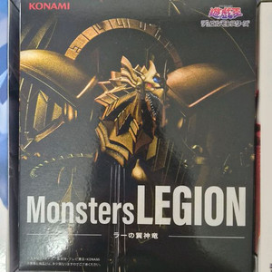 코나미 유희왕 Monsters LEGION 삼환신 피규어 미개봉 이미지
