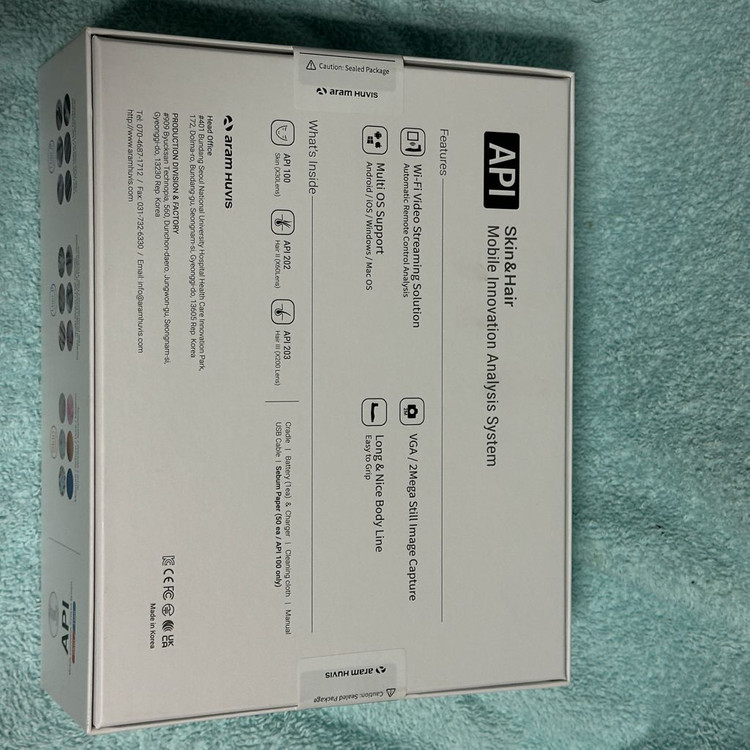 아람 휴비스 api 203 피부 두피 모발 진단기 이미지