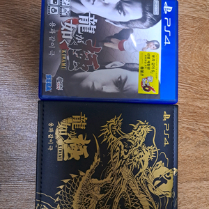 ps4 용과같이극+가죽케이스 이미지
