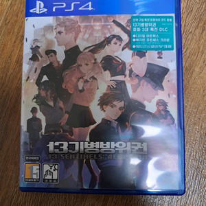 ps4 13기병방위권 이미지