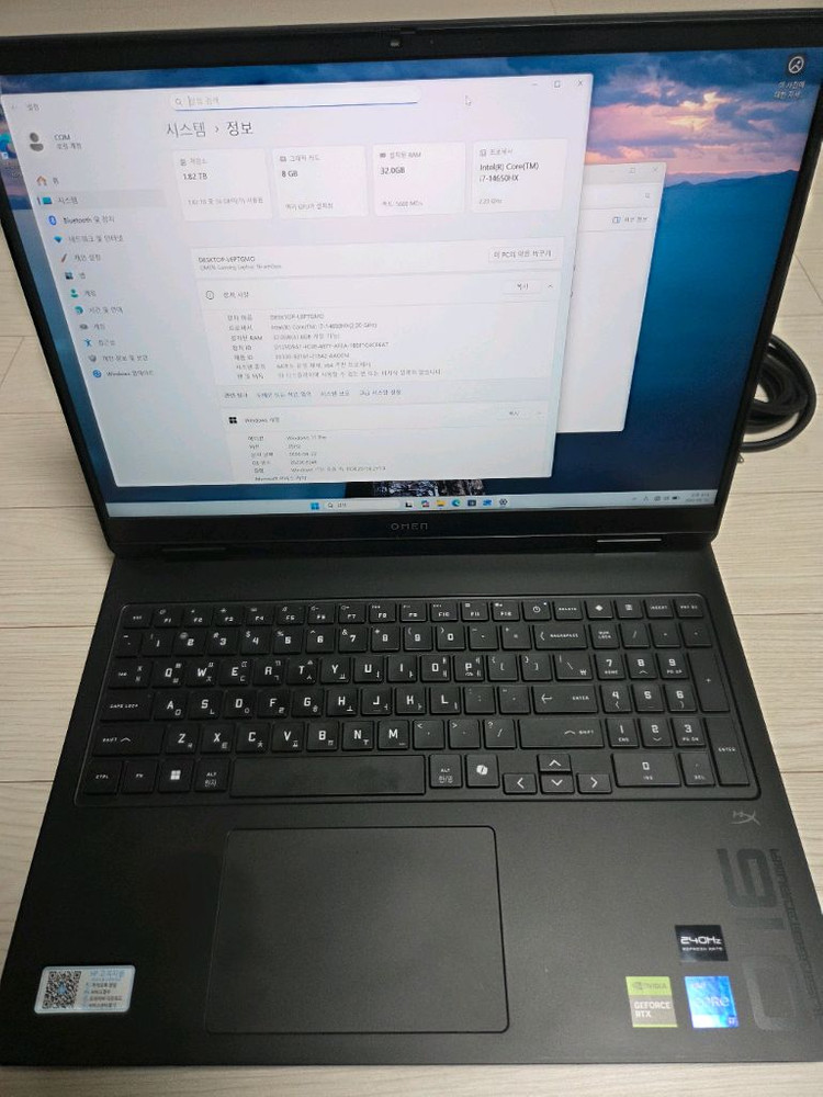 HP OMEN 16 게이밍 노트북 RTX 5060 RAM32 / HDD 2T 이미지