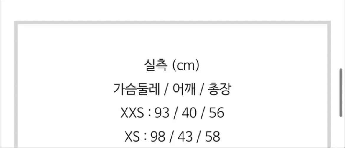 폴로 랄프 로렌 RRL 트러커 데님자켓(XS) 이미지