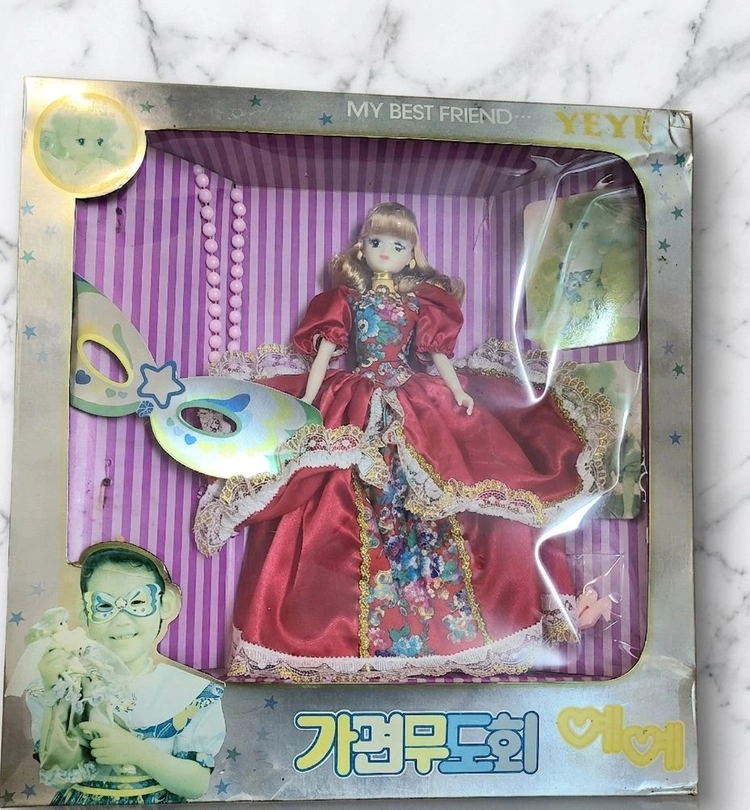 고전 인형 미미 쥬쥬 예예 엄지 세일러문 등 문구 완구 일괄 이미지