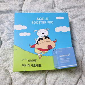 미개봉 메디큐브 에이지알 부스터프로 짱구 에디션+히알루로닉 세라마이드 젤 크림 50ml 새상품 이미지