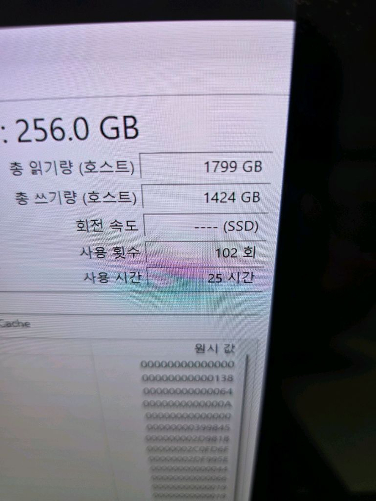 신품급 갤럭시 북3 프로 고사양 노트북 i5 13세대 8램 SSD256 이미지