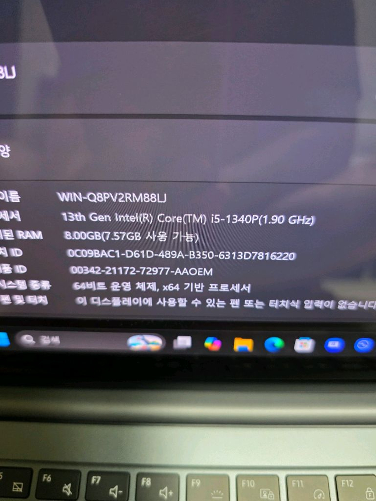 신품급 갤럭시 북3 프로 고사양 노트북 i5 13세대 8램 SSD256 이미지
