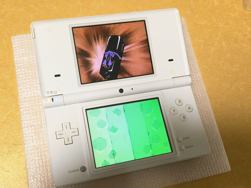 할인가능) 미품급 닌텐도 dsi 화이트 내구성갑 제품 dslite 게임보이x 레트로랜드 이미지
