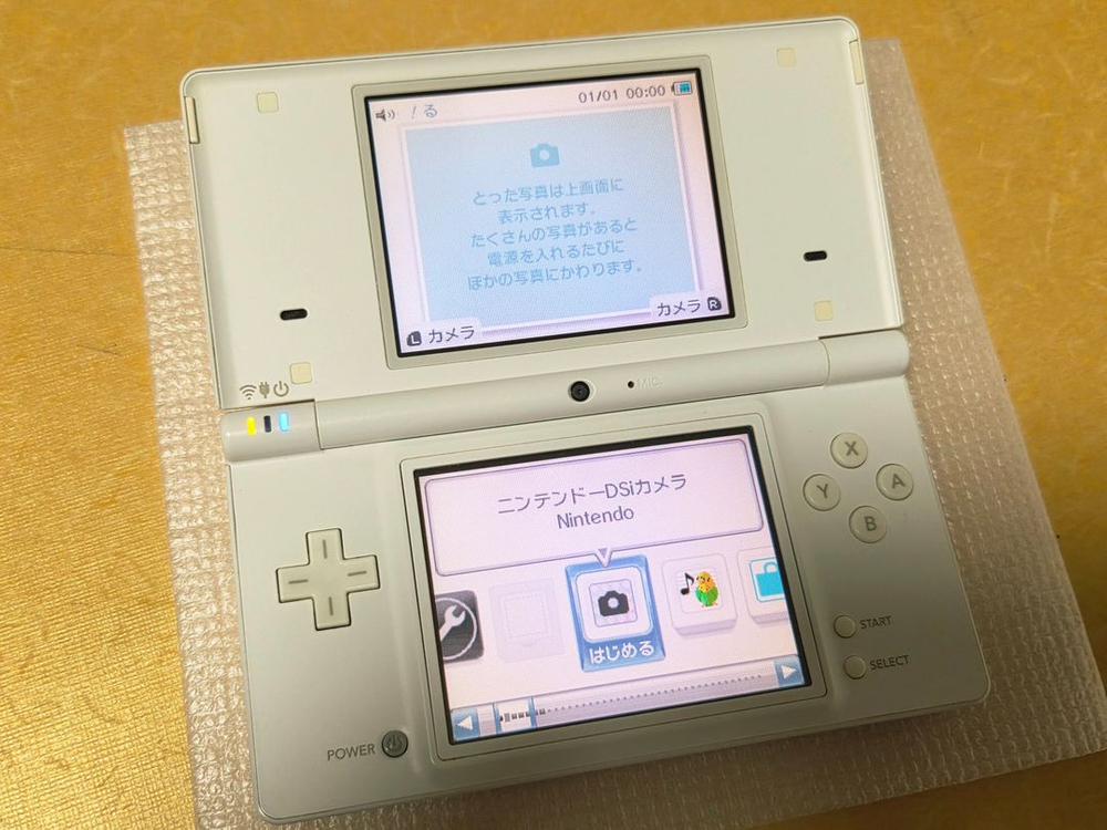할인가능) 미품급 닌텐도 dsi 화이트 내구성갑 제품 dslite 게임보이x 레트로랜드 이미지