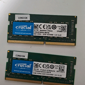 노트북용 ddr4 8g 3200 두개 이미지