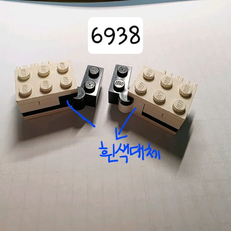 올드레고 6938 스페이스 이미지
