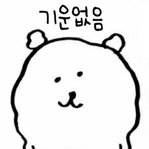 [구해요] LCK 5/16일 토요일 BNK 농심 연석 티켓 이미지