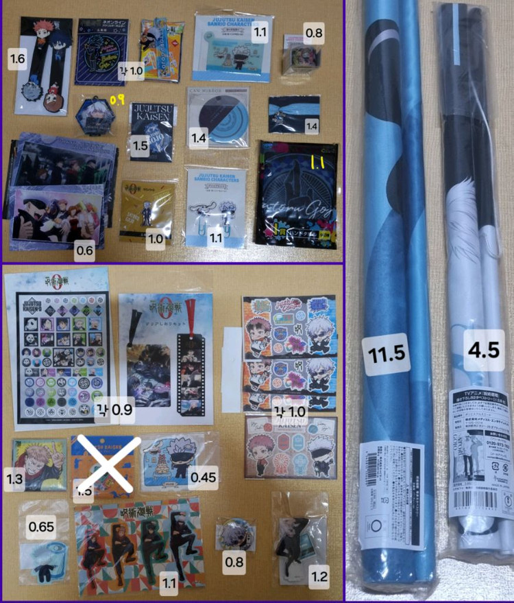 고죠 파샤, 고죠 블럭, 치비 고죠, 당주 고죠, 고죠 누이, 고죠 원화, 고죠 아크릴 등 고죠 굿즈 일괄 이미지