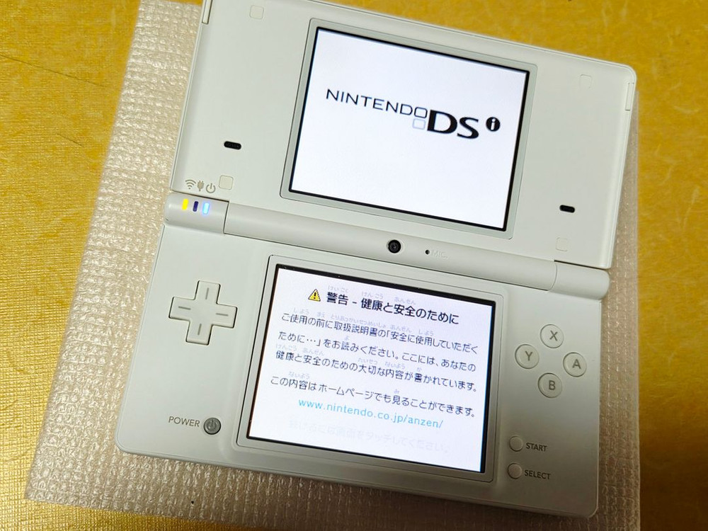 할인가능) 미사용급 닌텐도 dsi 화이트 튼튼한 내구성갑 제품 dslite 레트로랜드 이미지