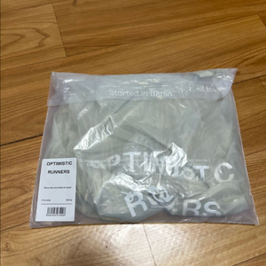 옵티미스틱 러너스 패커블 백 화이트 이미지