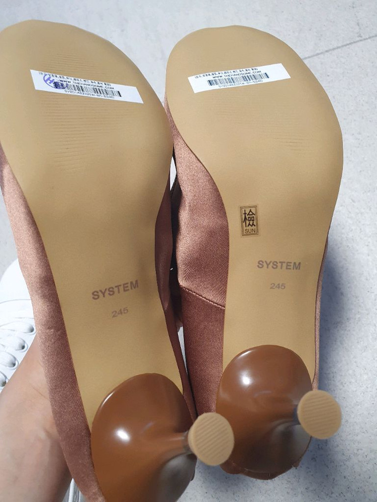 시스템구두 이미지