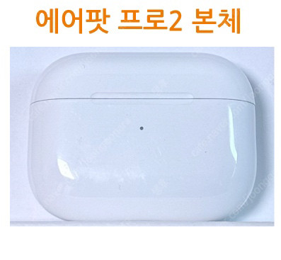 에어팟 프로2 본체 (케이스) 8핀 라이트닝 C타입 이미지