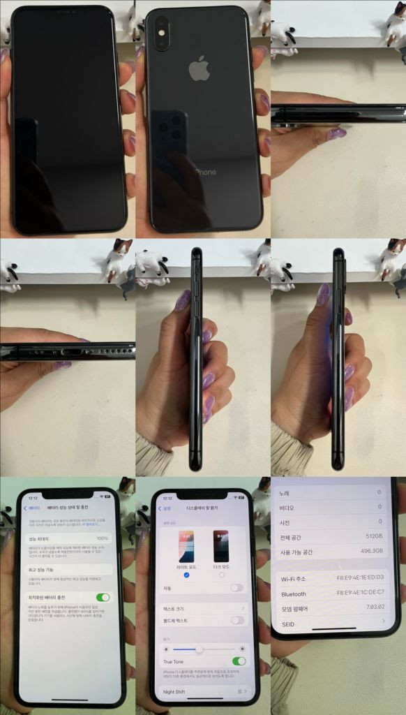 아이폰Xs 512G 그레이 SS급! 이미지
