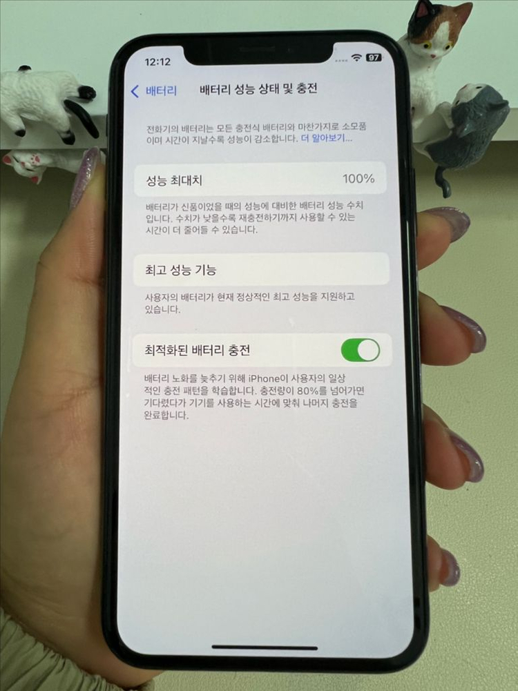 아이폰Xs 512G 그레이 SS급! 이미지