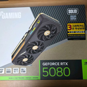 조탁 RTX 5080 게이밍 그래픽카드 이미지