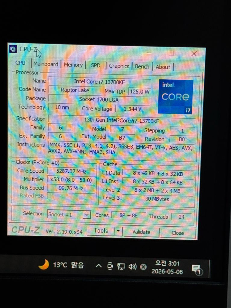 인텔 i7-13700K / RTX5060 작업용 게이밍 컴퓨터 급처 이미지