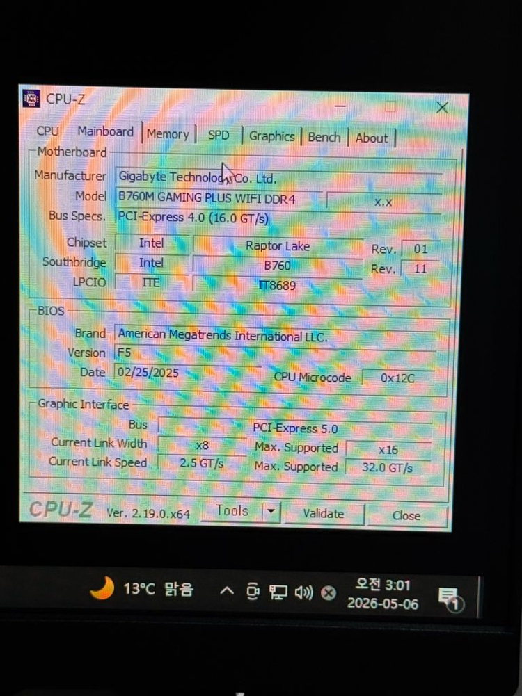 인텔 i7-13700K / RTX5060 작업용 게이밍 컴퓨터 급처 이미지