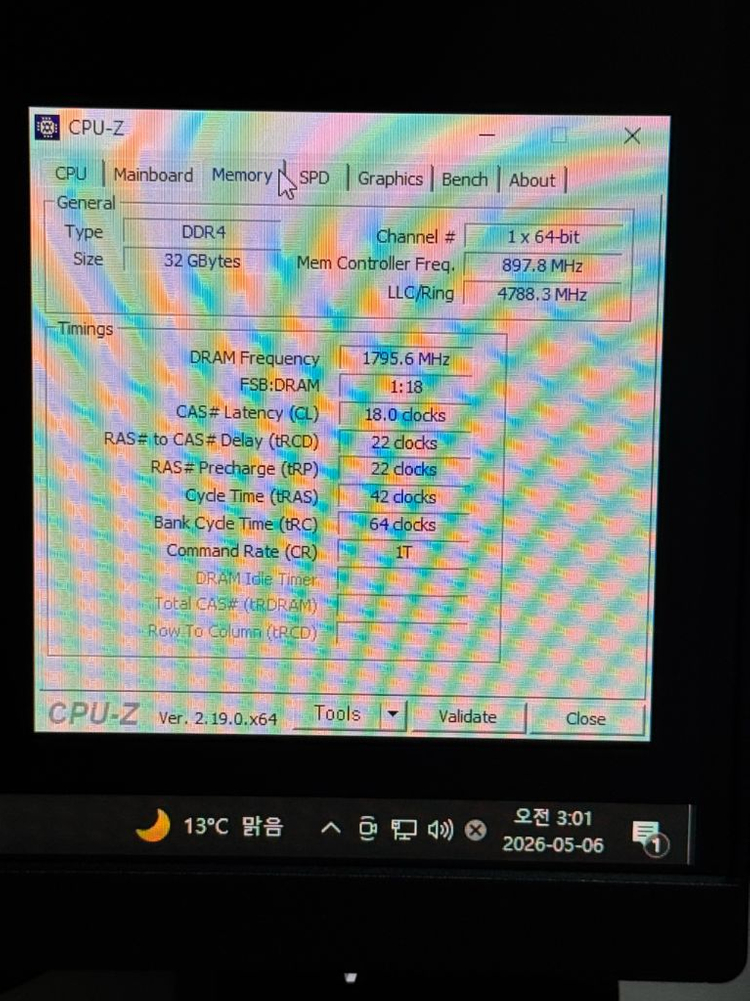 인텔 i7-13700K / RTX5060 작업용 게이밍 컴퓨터 급처 이미지