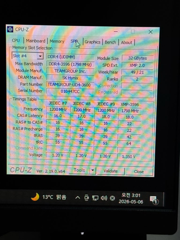 인텔 i7-13700K / RTX5060 작업용 게이밍 컴퓨터 급처 이미지