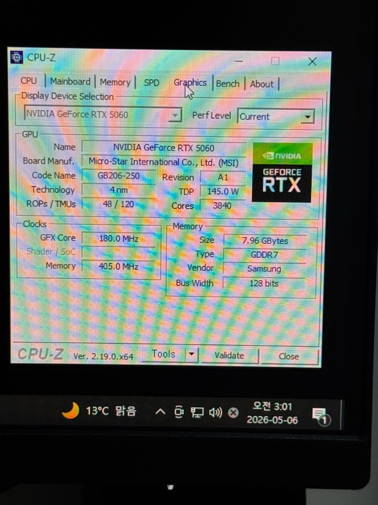 인텔 i7-13700K / RTX5060 작업용 게이밍 컴퓨터 급처 이미지