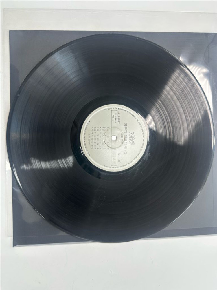 향수의 멜로디 제1집 고향무정 1983년 태광음반 희귀 트로트 LP 팝니다[판매가 분석 및 희소가치 안내]현재 번개 이미지