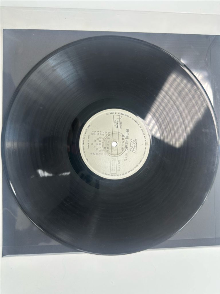 향수의 멜로디 제1집 고향무정 1983년 태광음반 희귀 트로트 LP 팝니다[판매가 분석 및 희소가치 안내]현재 번개 이미지