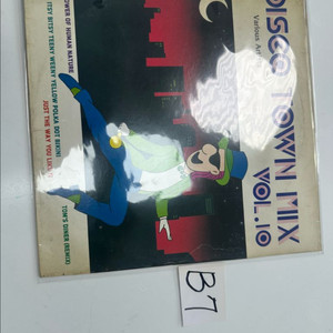 Disco Town Mix Vol. 10 디스코타운믹스 희귀 LP 팝니다 이미지