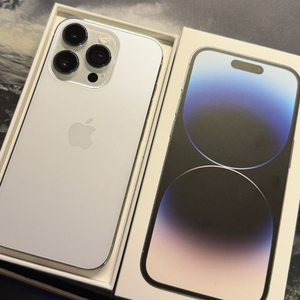 [배터리 95%] 아이폰 14 pro 실버 256GB 이미지