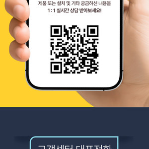 라이트컴 COMS RE342 미니 LED 빔프로젝터 이미지
