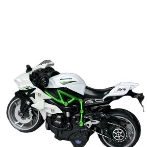 가와사키(Kawasaki)의 슈퍼바이크 모델인 닌자(Ninja) H2R을 재현한 오토바이 다이캐스트(키링)모델명: 이미지